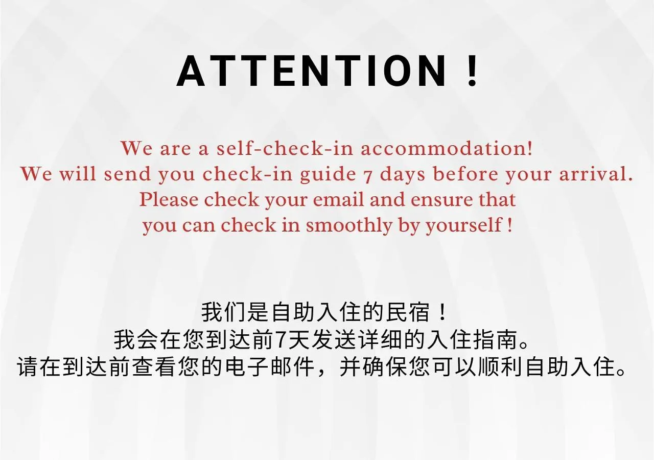 【Newly Built】3Mins To Sta./1Km To Shinjuku/Max6/102 Apartment Tokyo Japan
