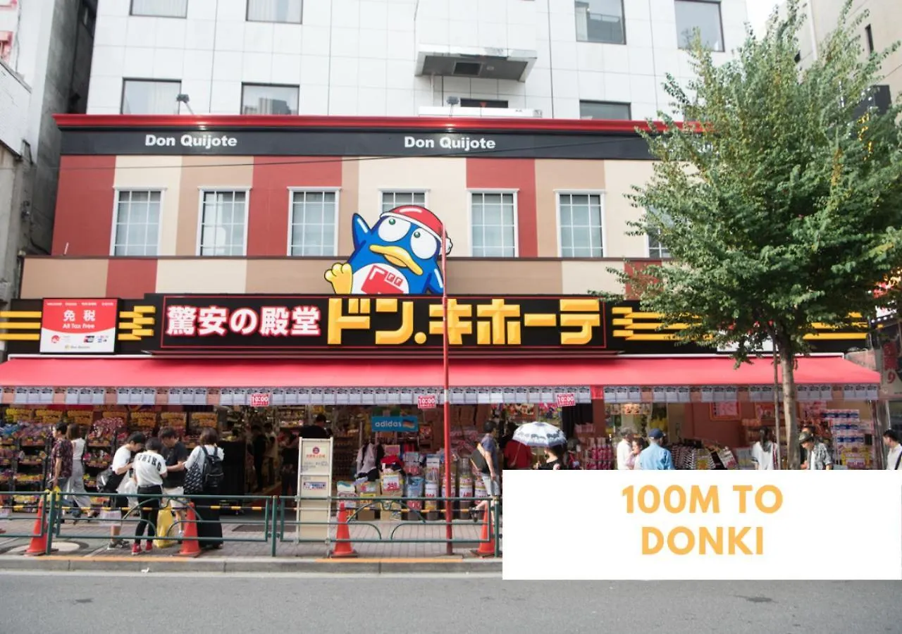 【Newly Built】3Mins To Sta./1Km To Shinjuku/Max6/102 Apartment Tokyo