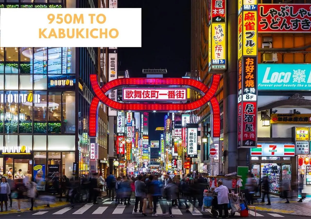 【Newly Built】3Mins To Sta./1Km To Shinjuku/Max6/102 Apartment Tokyo