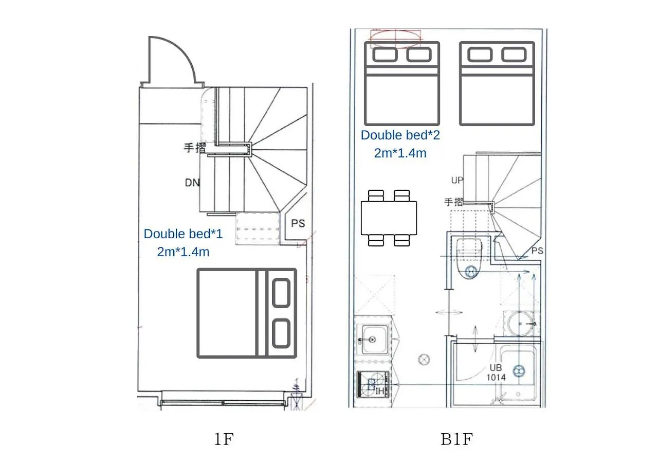 【Newly Built】3Mins To Sta./1Km To Shinjuku/Max6/102 Apartment Tokyo