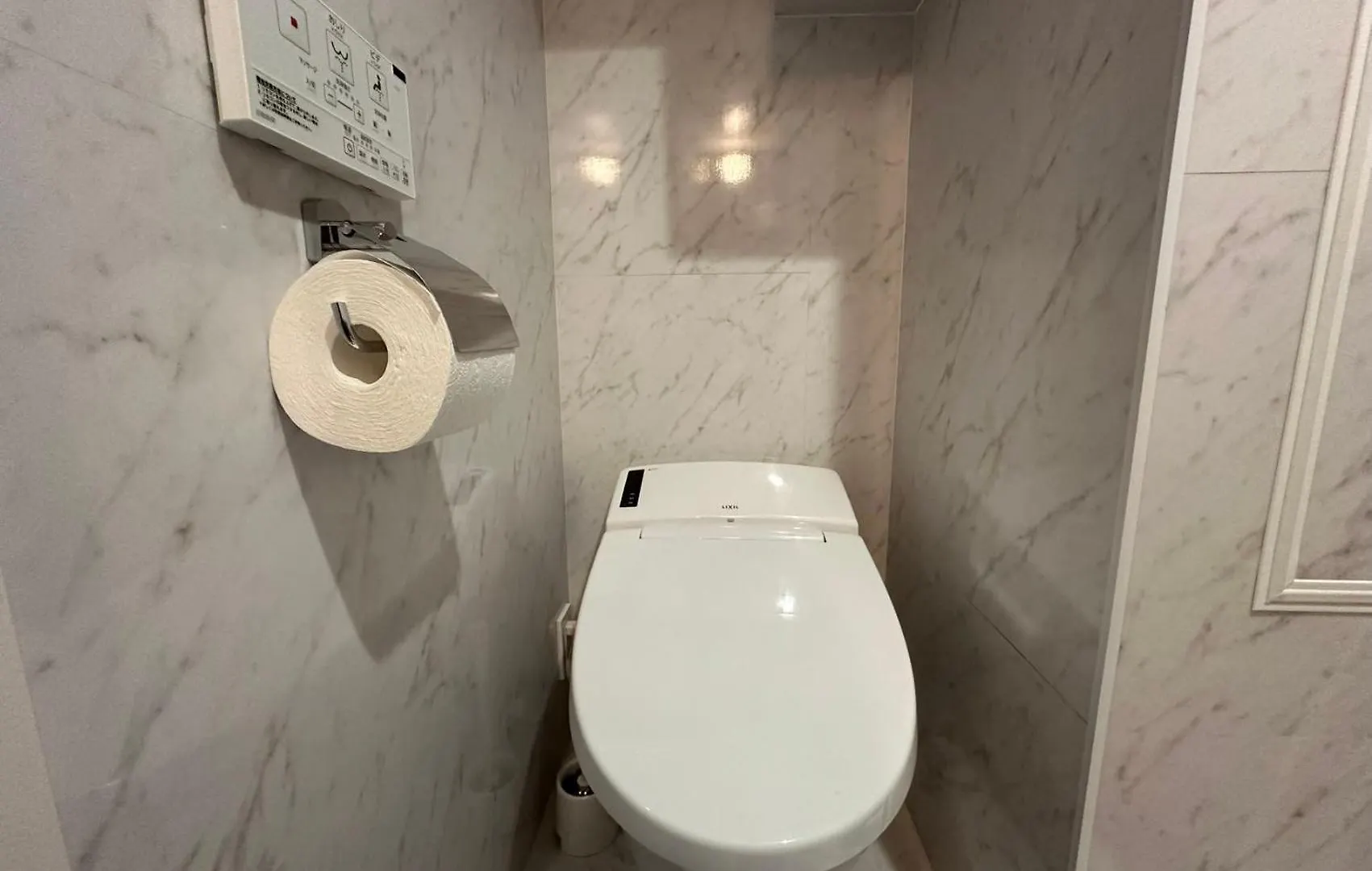 【Newly Built】3Mins To Sta./1Km To Shinjuku/Max6/102 Apartment Tokyo 0*,  Japan
